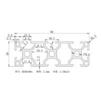 tslot 3090 medidas tslot 3090 medidas