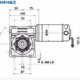 caja reductora medidas
